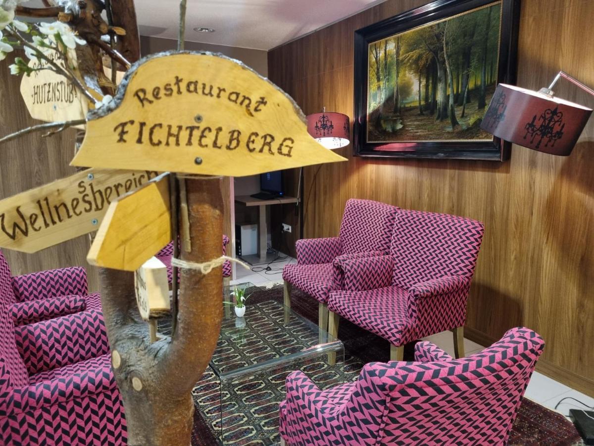 Rathaushotels Oberwiesenthal All Inclusive Zewnętrze zdjęcie