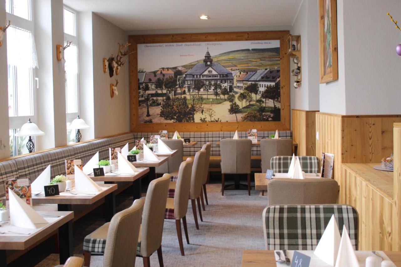 Rathaushotels Oberwiesenthal All Inclusive Zewnętrze zdjęcie